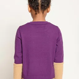 One Friday Girls Conversational Printed Pullover Sweater image 2