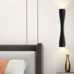 Areezo Black Aluminium Abstract Shaped Wall Lamp image 3