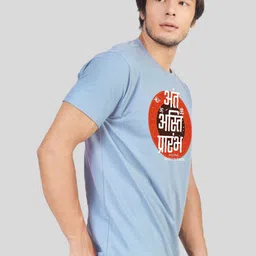 Greylongg Men Typography Printed Pockets T-shirt image 5