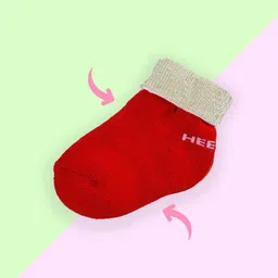 Heelium Infants Kids Pack of 5 Anti-Bacterial Ankle Socks image 4