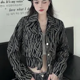 StyleCast x Revolte Animal Printed Crop Tailored Jacket image 3