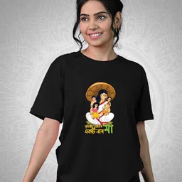 Tedhi Medhi Family Graphic Printed Round Neck Cotton Slim Fit T-Shirt-picture-20
