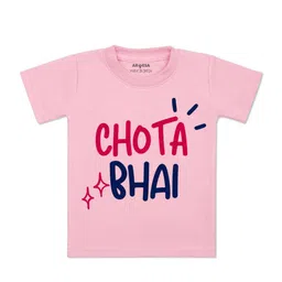 Arvesa Kids Typography Printed Applique T-shirt image 1