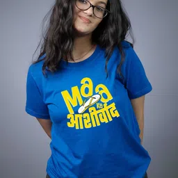 Tedhi Medhi Family Women Printed Extended Sleeves T-shirt-picture-37