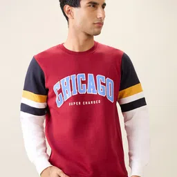 Parx Men Printed Round Neck Long Sleeves Pullover Sweatshirt-picture-26