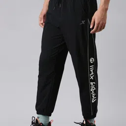 Xtep Men Mid-Rise Joggers image 3
