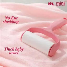 minimavin Terry Cotton 300 GSM Bath Towel image 2