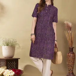 Anouk Rustic Bandhani Printed Mandarin Collar Pure Cotton Straight Kurta image 3
