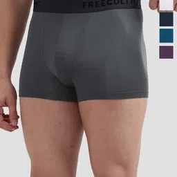 FREECULTR Pack Of 5 Anti Bacterial Trunks FCP-XT-T-TV-AG-CW-MB-PB-S image 1