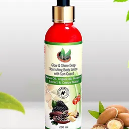 NatureNova Herbals Bath & Body Combo - 800ml image 2