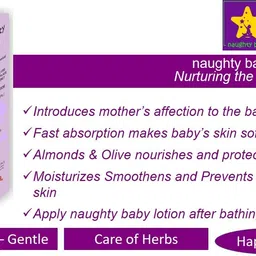 naughty baby Body lotion image 4