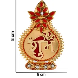 Aapno Rajasthan 2-Pcs Red Shubh Labh kalash Embellished Wall Hangings image 4