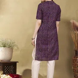 Anouk Rustic Bandhani Printed Mandarin Collar Pure Cotton Straight Kurta image 5
