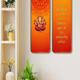 Myntra Elegant Homes Orange MDF Religious Wall Paintings-picture-47