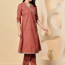 Araaha Women Ethnic Motifs Printed Angrakha Thread Work Pure Cotton Kurta with Trousers image 5