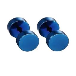 ATRAER Contemporary Studs Earrings image 1