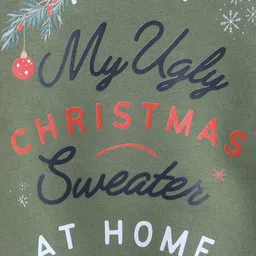 Knitting Doodles Unisex Kids Printed image 4