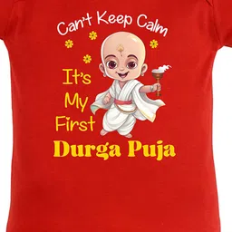 FFLIRTYGO Infants Durga Puja Printed Pure Cotton Envelope Neck Bodysuit image 2