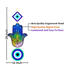 Home Delight Blue & Green Printed Wooden Wall Hangings image 2