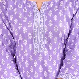 Nayo Printed Tunic image 2