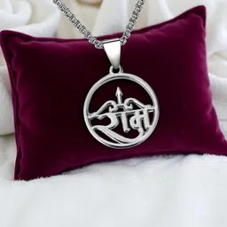 M Men Style Rhodium-Plated Circular Pendants with Chains image 2