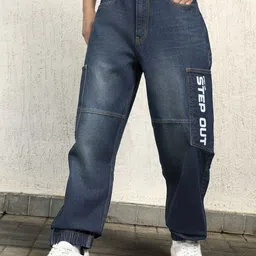 Hubberholme Men Relaxed Fit Slash Knee Light Fade Jeans image 2