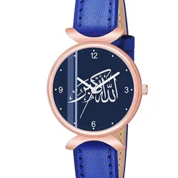 Gopal Shopcart Adults Dial & Leather Textured Straps Watch C37RG-Islamic-NUM06-BLU-L-W_SH-picture-12