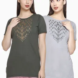 URBE-URBAN EVOLUTION Pack Of 2 Printed Round Neck Cotton Lounge T-shirts-picture-38