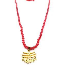 RAVIOUR LIFESTYLE Unisex Red Necklace and Chains-image-67