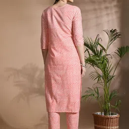 VYKOO Women Leheriya Printed Regular Thread Work Kurta with Trousers & With Dupatta image 2