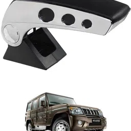 oshotto NSKU-5620_Dual Tone Car Armrest-picture-26