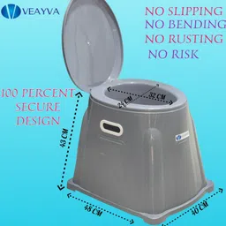 veayva INDIAN TO WESTERN commode chair | stool | shower chair for patients GREY COLOUR Commode Shower Chair image 4