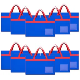 Kuber Industries Blue Set of 10 Water Resistant Foldable Storage Bag image 2