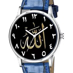 Gopal Shopcart Unisex Printed Dial & Leather Analogue Watch 1018SLV-Islamic-NUM07-BLU-L_SH-picture-32