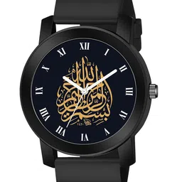 Gopal Shopcart Unisex Skeleton Dial & Straps Analogue Watch-picture-14