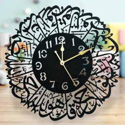 um7t7 Analog 30 cm X 30 cm Wall Clock image 2