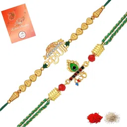 Mahi Men Multi Thread Rakhi image 4