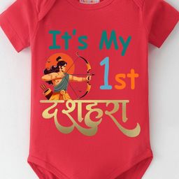BLUSHES Infants Its My First Dussehra Printed Pure Cotton Bodysuit-picture-45