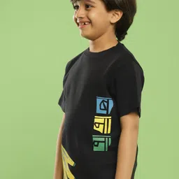 Somersault Boys Banana Printed Round Neck Cotton T-shirt image 2