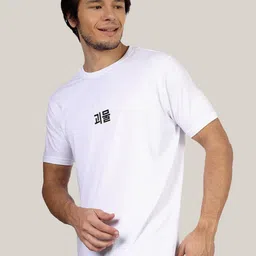 Greylongg Yorksteadd 2076 Graphic Printed Round Neck Casual T-shirt image 3