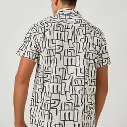 Styli Men Abstract Self Design Relaxed Fit Casual Shirt image 3