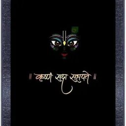 kartikvibe MDF Wall Photo Frame-picture-31