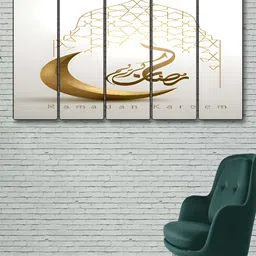 Myntra Elegant Homes White & Brown 5 Piece Wood Islamic Religious Wall Paintings-picture-27