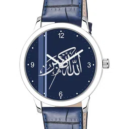 Gopal Shopcart Unisex Printed Dial & Leather Bracelet Style Watch 1019SLV Islamic NUM06-picture-21