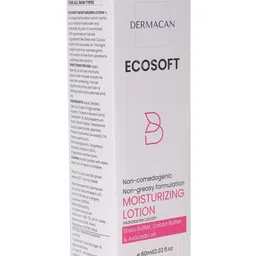 DERMACAN Ecosoft All In One Daily Moisturizing Lotion - 60 ml image 4