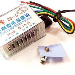 erhindia 1 pc STR Power Supply 29-5 Five-Wire Series Universal Super Power Module LED/LCD/Color TV Universal Switching Power Supply Module 14''-34'' TV Repair Parts CRT TV Repair Parts Educational Electronic Hobby Kit image 1