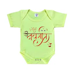 Cute Pals Infants Printed Cotton Bodysuit-picture-39