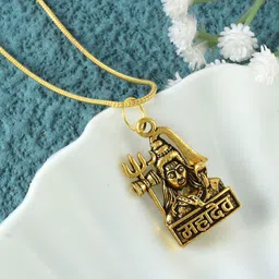 ADMIER Unisex Gold-Plated Shiva Mahadeva Pendant with Chain-picture-48