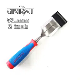 taparia WCB51 Bevel Chisel Set-picture-15