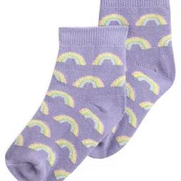 MiArcus Unisex Kids Pack of 3 Patterned Ankle-Length Socks image 4